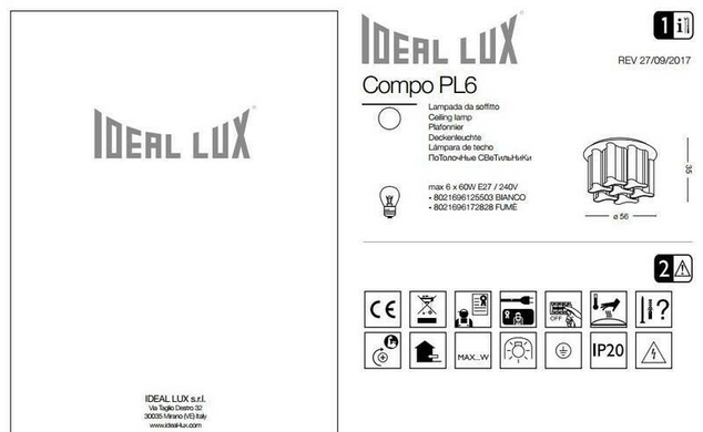 Люстра Ideal Lux Compo 172828