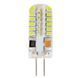 Лампа светодиодная HOROZ ELECTRIC 001-010-0003-020 MICRO
