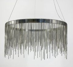 Люстра Linef SP07-600