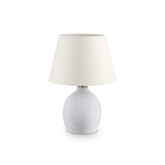Настольная лампа Ideal Lux BOULDER 238128