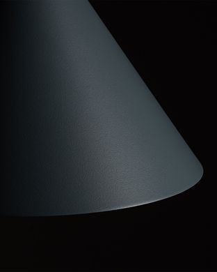 Люстра Nowodvorski 11487 ZENITH