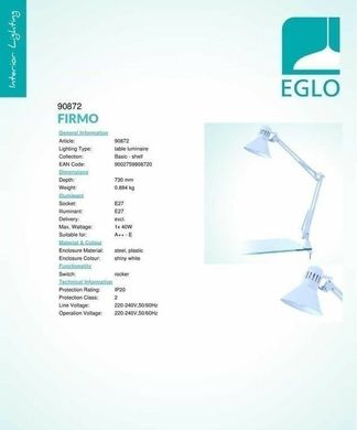 Настільна лампа Eglo FIRMO 90872
