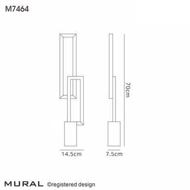 Настільна лампа MURAL Mantra 7464