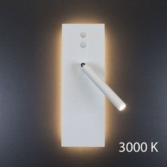 Бра DIPLOMAT 3000K WH Imperium Light 200243.01.91