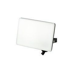Прожектор світлодіодний HOROZ ELECTRIC 068-024-0010-010 PEGASUS-10