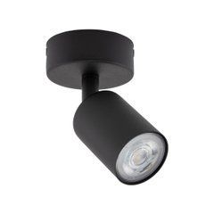 Точечный светильник TK LIGHTING 5739 TOP