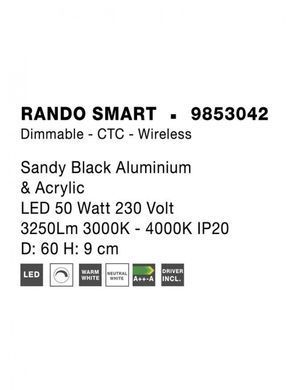Стельовий світильник RANDO SMART Nova Luce 9853042