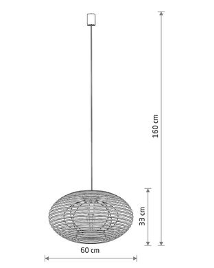 Люстра Nowodvorski 11154 RATTAN