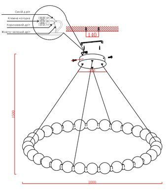 Люстра LAGUNA LIGHTING 26813-32