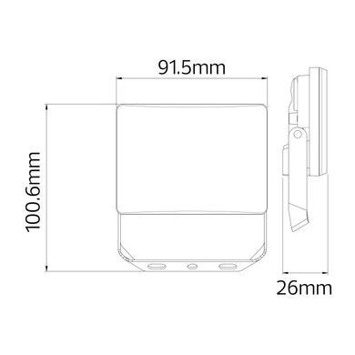 Прожектор світлодіодний HOROZ ELECTRIC 068-024-0010-010 PEGASUS-10