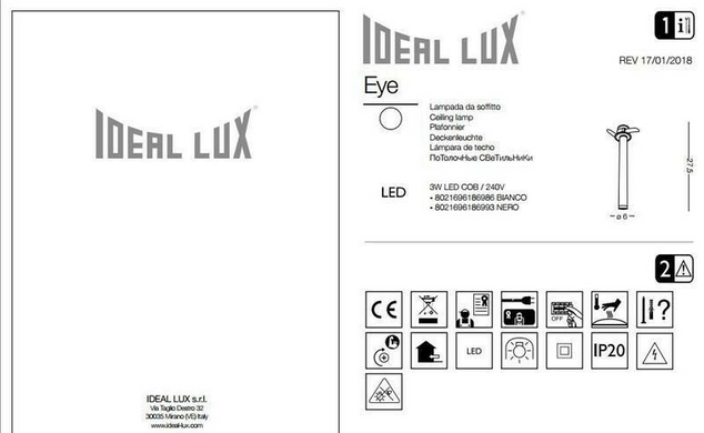 Точковий світильник Ideal Lux EYE 186986