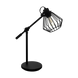 Настільна лампа TABILLANO 1 Eglo 99019