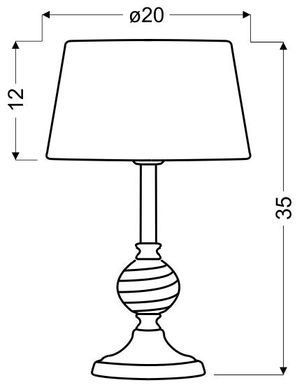 Настільна лампа Candellux 41-34618 FERO