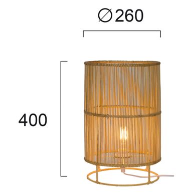 Настольная лампа Viokef LETA 4228000