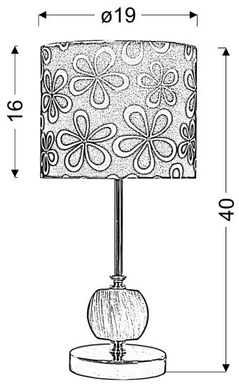 Настільна лампа Candellux 41-34625 CORT