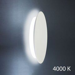 Настенный светильник Mushroom LED D24 4000K WH Imperium Light 263124.01.92