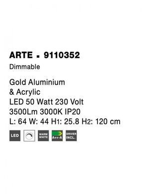 Люстра ARTE Nova Luce 9110352