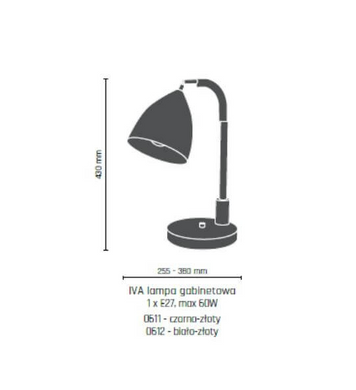 Настільна лампа Amplex IVA 0611