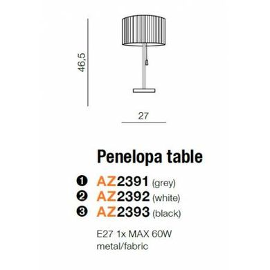 Настільна лампа AZzardo PENELOPA AZ2391 (BP-2530-GR)