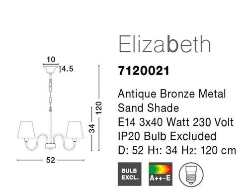 Люстра Elizabeth Nova Luce 7120021