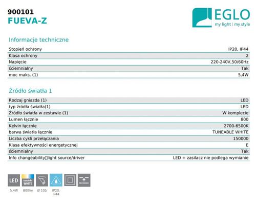 Точковий світильник FUEVA-Z Eglo 900101