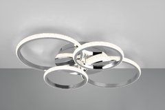 Люстра REALITY R67364106 CIRES