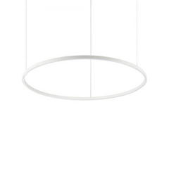 Люстра Ideal Lux ORACLE SLIM 229478