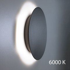 Настенный светильник Mushroom LED D24 6000K BK Imperium Light 263124.05.93