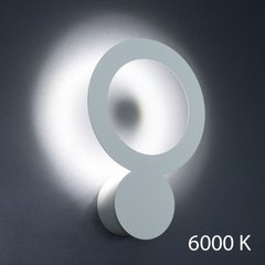 Бра Nimbus LED 6000K Imperium Light 345120.01.93