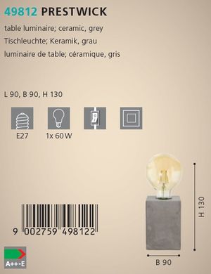 Настольная лампа Eglo PRESTWICK 49812