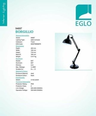 Настільна лампа Eglo Borgillio 94697