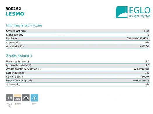 Вуличний світильник LESMO Eglo 900292