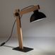 Настільна лампа TK LIGHTING 5346 OSLO