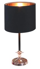 Настольная лампа Candellux 41-38784 VIOLINO
