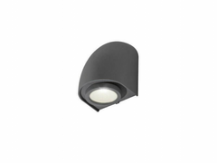 Уличный светильник AZzardo FONS IP65 AZ0869 (GM1108-DGR)