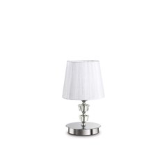 Настільна лампа Ideal Lux PEGASO 059266