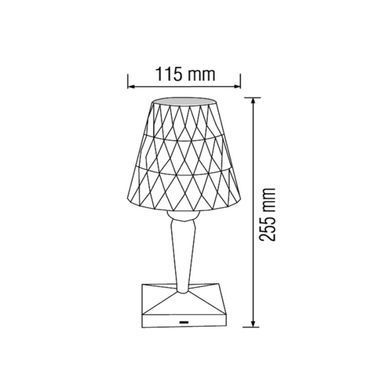 Настільна лампа HOROZ ELECTRIC 050-004-0001-010 INTER 3CCT