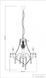 Люстра Trio Reality R11073017 Luster