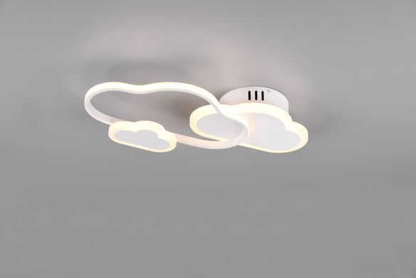 Люстра REALITY R62263131 CLOUDY
