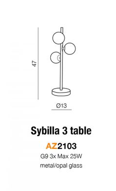 Настольная лампа AZzardo SYBILLA 3 AZ2103 (DEL-8389-3T)
