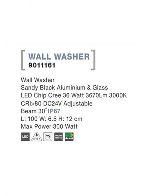Вуличний світильник WALL WASHER Nova Luce 9011161