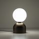 Настільна лампа TK Lighting 16043 MIKI