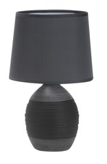 Настільна лампа Candellux 41-78643 AMBON