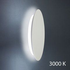 Настенный светильник Mushroom LED D30 3000K WH Imperium Light 263130.01.91