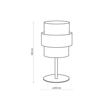 Настольная лампа TK Lighting 4705 CALISTO