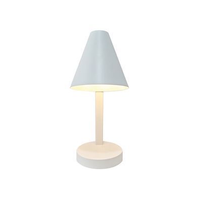 Настільна лампа Nordlux 2512305001 Wilmer