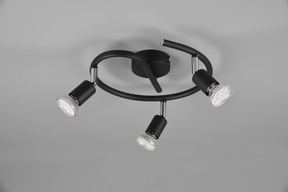 Спот REALITY R80913932 PARIS