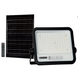 Прожектор світлодіодний HOROZ ELECTRIC 068-012-2200-010 TIGER PRO-200 3CCT