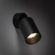 Бра TK LIGHTING 5372 TOP