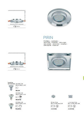 Точковий світильник TRIO PIRIN 652200152